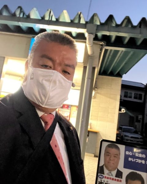 2022.11.15　JR東貝塚駅にて議会報告ニュース№37号を配布