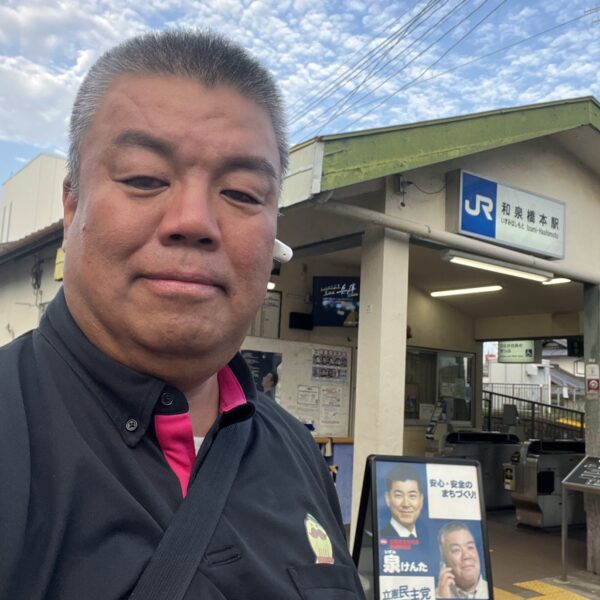 2023.7.7　JR和泉橋本駅にて朝のご挨拶