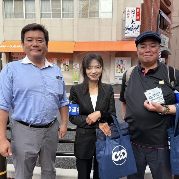 2025.6.7　連合泉南地区の駅頭啓発活動に「森山浩行衆議院議員」（立憲府連代表）と「こばねまさよ」さんと