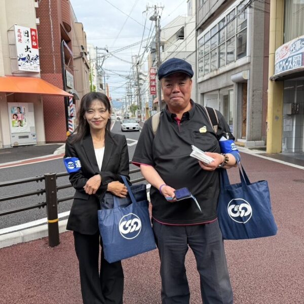 2025.6.7　連合泉南駅頭啓発活動（「こばねまさよ」さんと尾崎駅前にて）