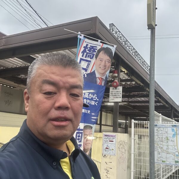 2025.6.24　南海貝塚駅東口にて朝のご挨拶