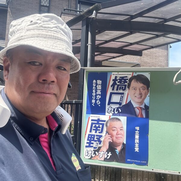 2025.7.2　貝塚市内でポスター貼替作業