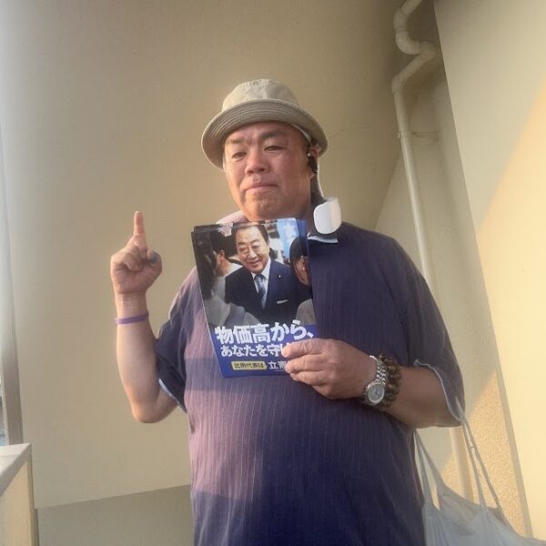 2025.7.6　シュウマツの取組み。確認団体ビラをポスティング