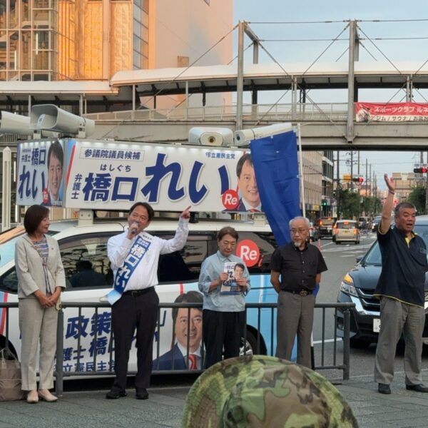 2025.7.7　南海泉大津駅前にて、１８区・１９区合同街頭演説会が行われました。