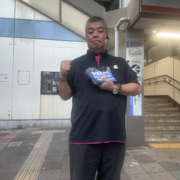 2025.7.8　南海貝塚駅西口南側で朝のご挨拶