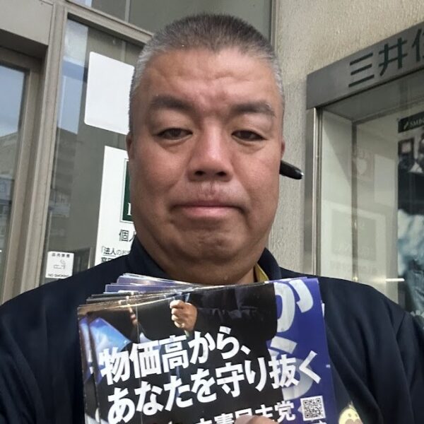 2025.7.17　南海貝塚駅西口南側で確認団体ビラをお配りしました。