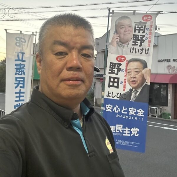 2025.8.19　南海貝塚駅東口で議会報告ニュースをお配りしました。