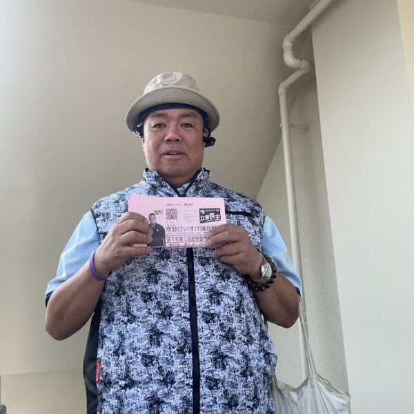 2025.8.23　シュウマツの取組み。議会報告ニュースをポスティングです。