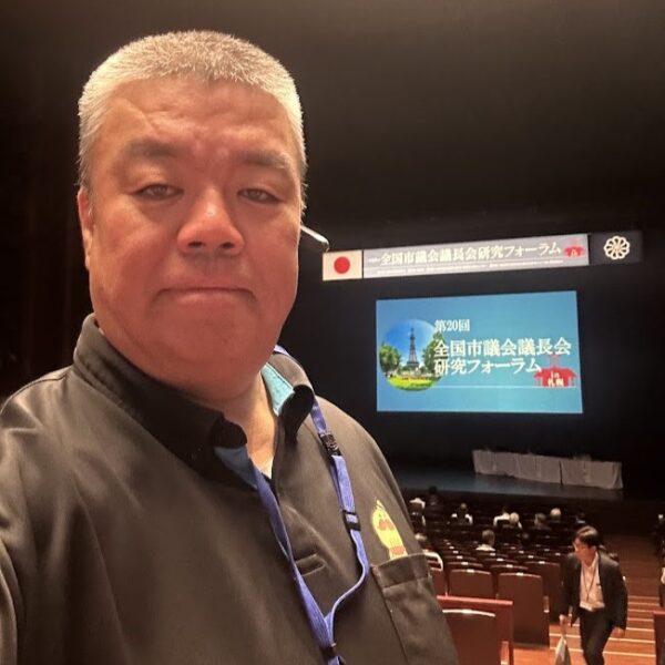 2025.8.28　全国市議会議長会主催の議員研修会二日目