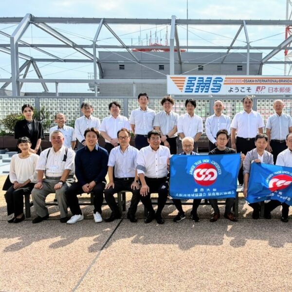 2025.8.9　連合泉南地区の取組み。国際郵便局を視察（ｂｙ関西空港）