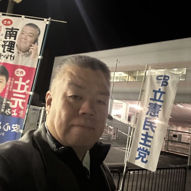 2025.12.2　南海貝塚駅東口で朝のご挨拶