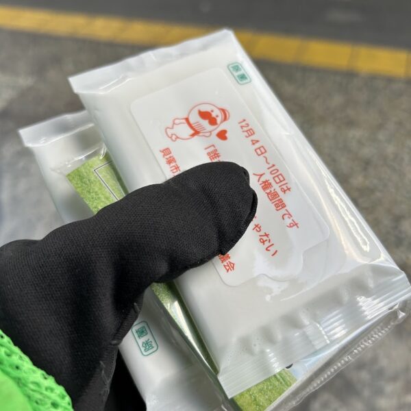 2025.12.4　人権週間街頭啓発活動に参加