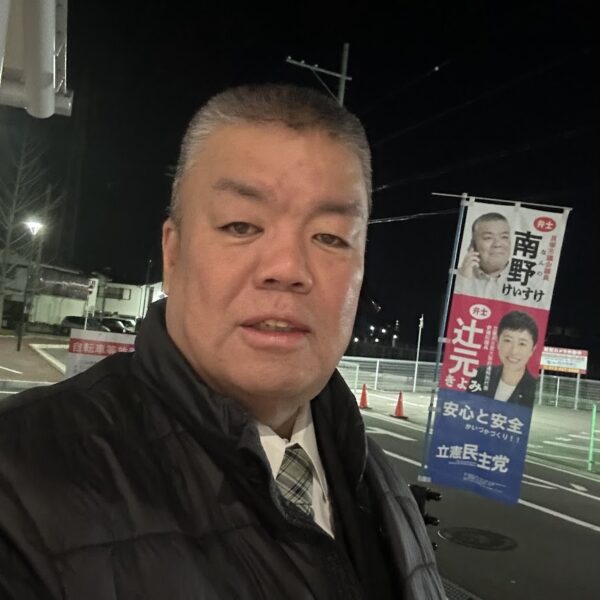 2025.12.8　JR東貝塚駅西口で朝のご挨拶