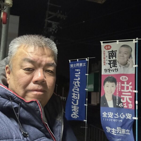 2025.12.22　南海貝塚駅で議会報告ニュースをお配りしました。